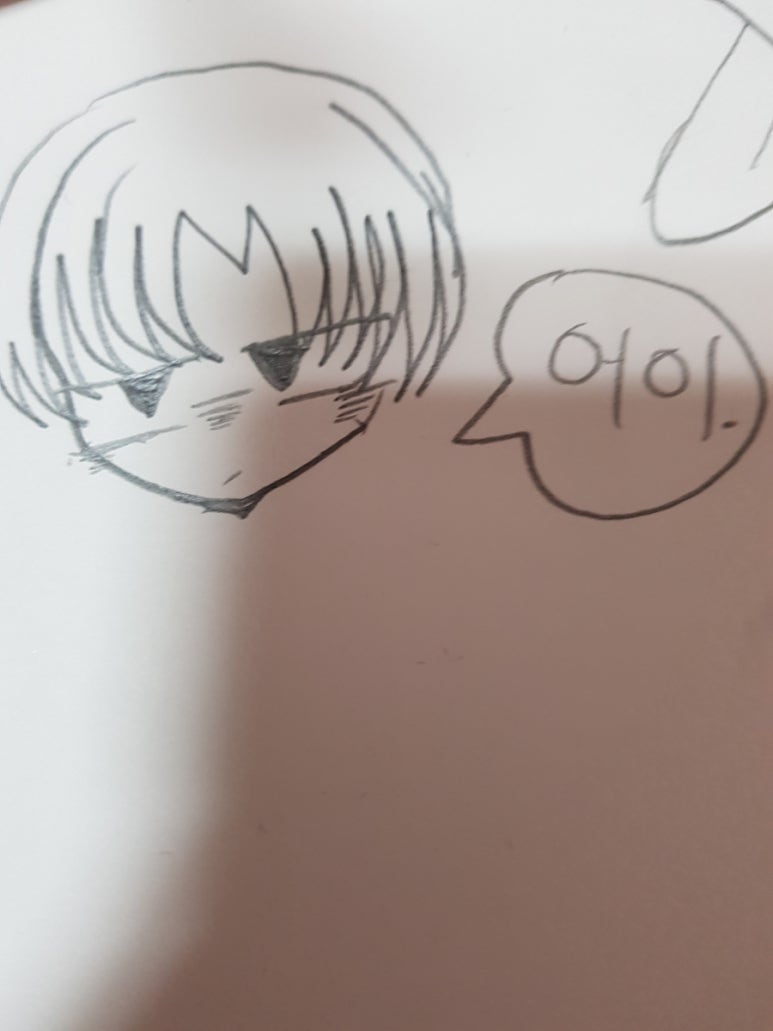 헤쵸 이미지