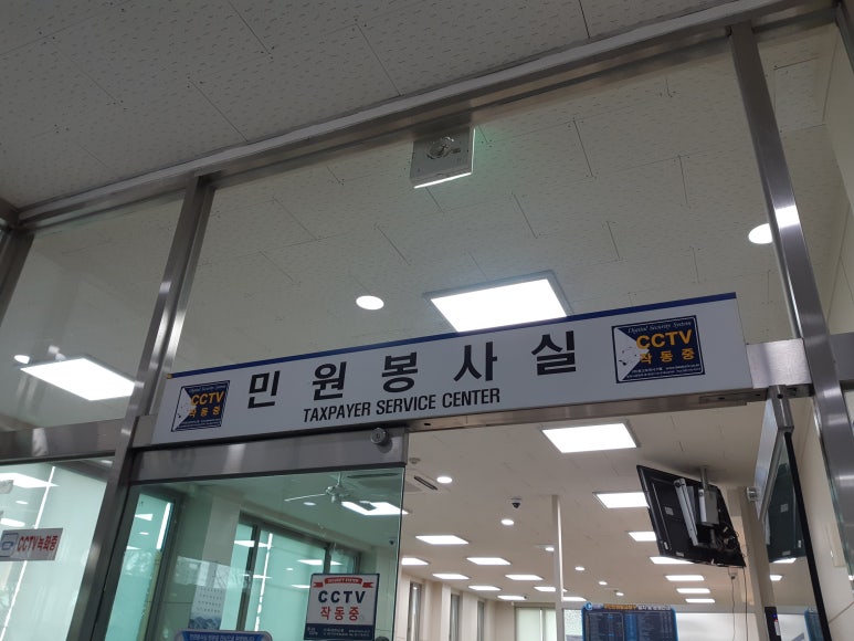 문구/회화용품 소매업 이미지
