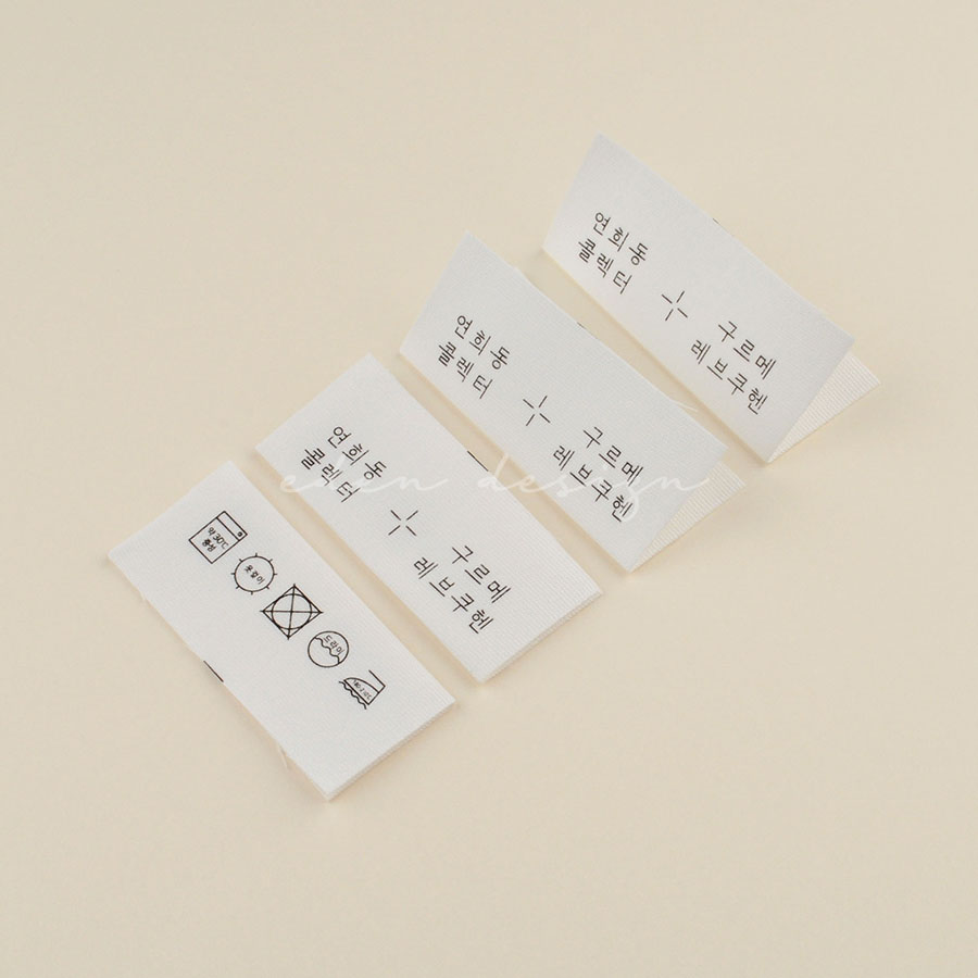 디자인이든 이미지