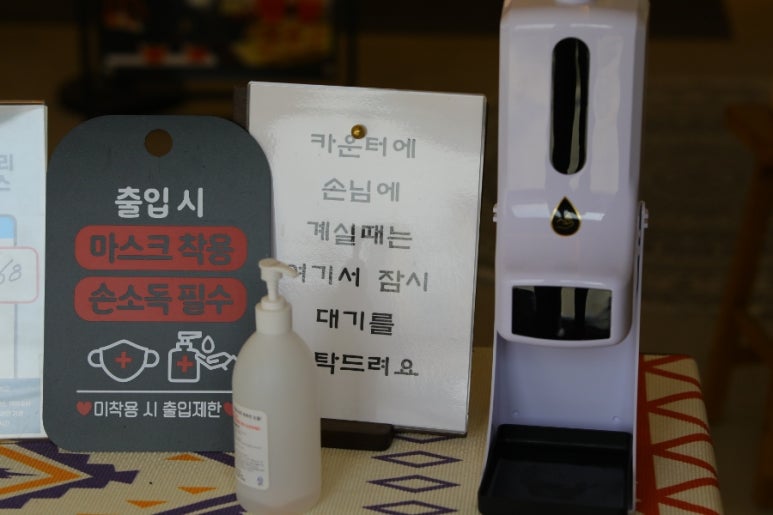 (유)바다향 이미지