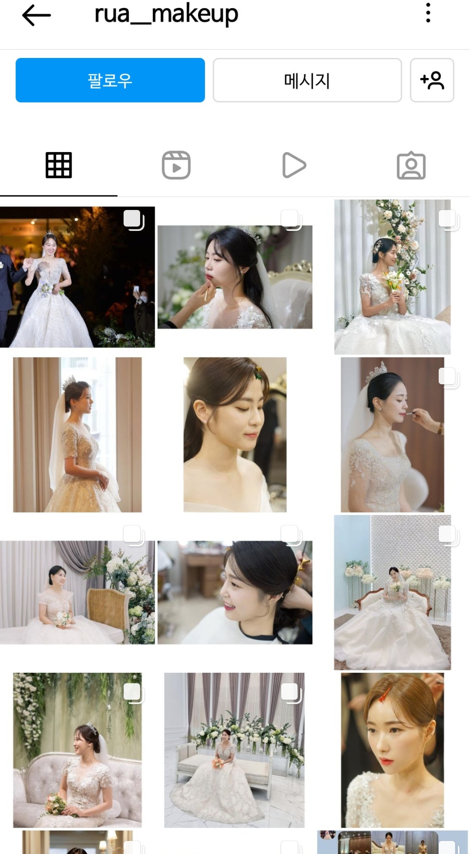 루아쏘 이미지