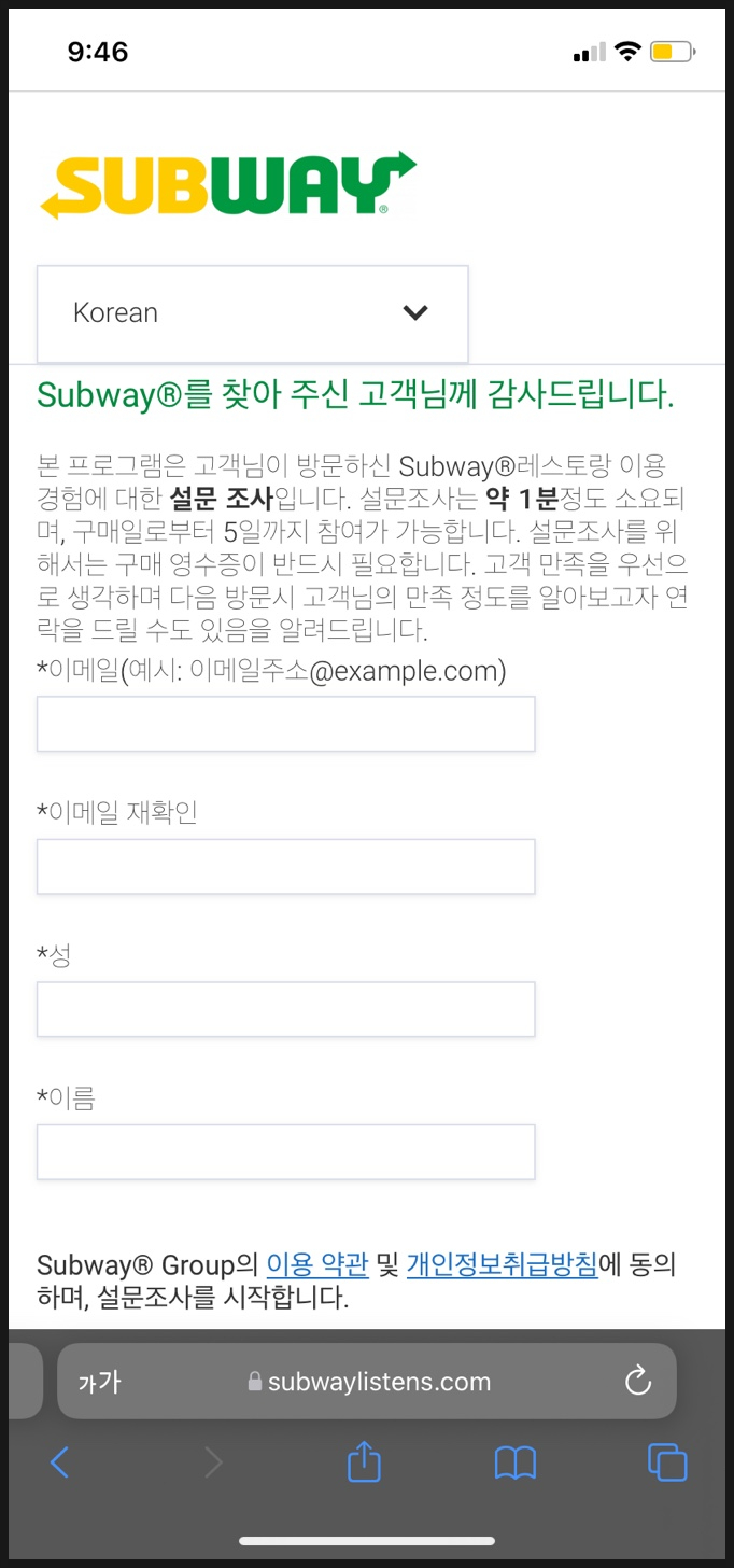 비엠티 이미지