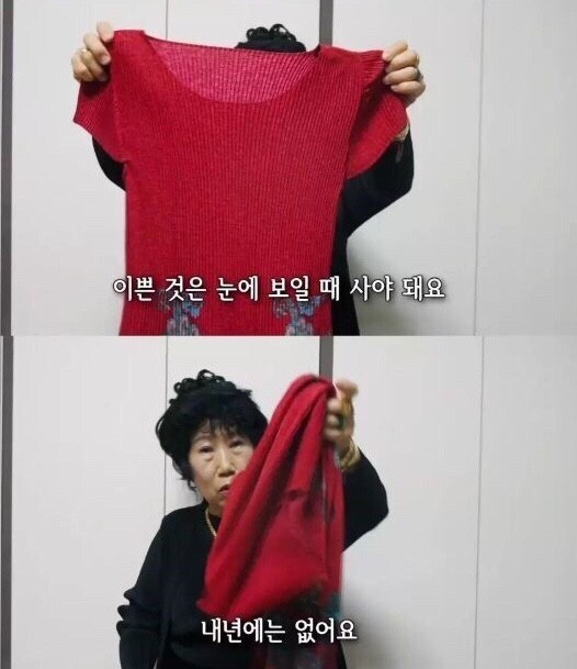 르로브 이미지