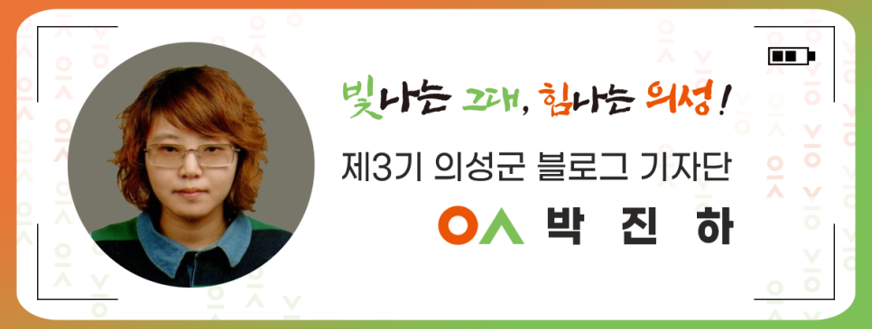 우일농산영농조합법인 이미지