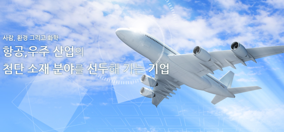 (주)녹산개발 이미지