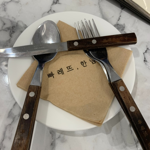 부평오므라이스 이미지