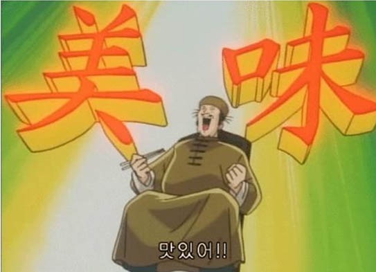 인셉트 이미지