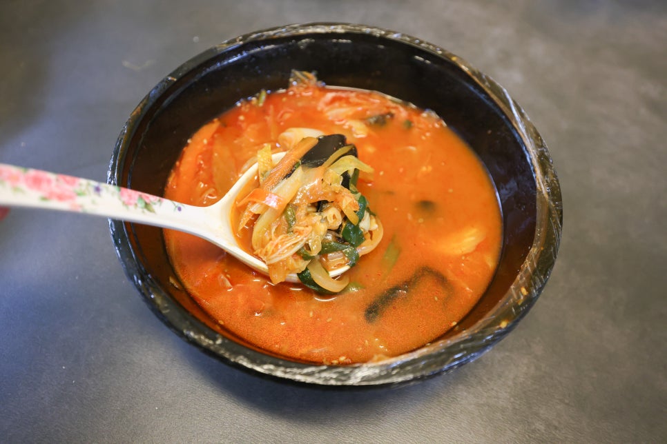 하림원 이미지
