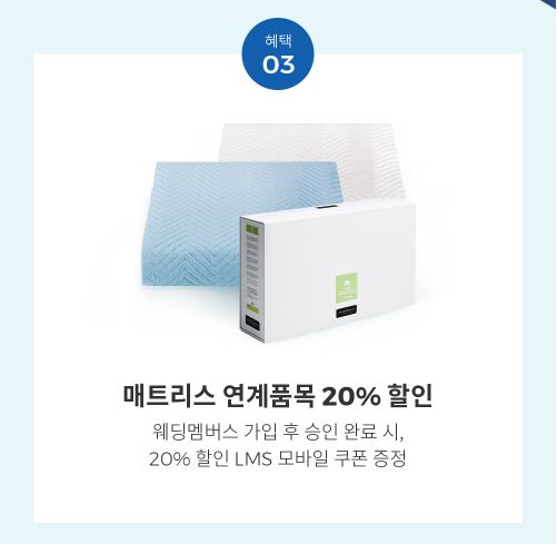 에이스침대용인 이미지