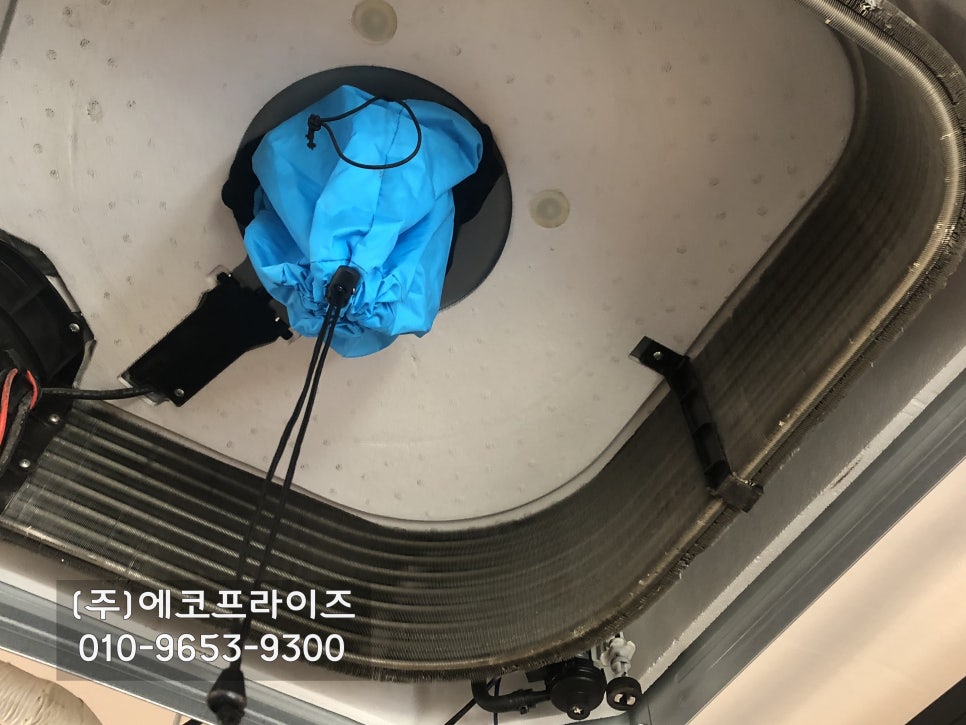 에코프라이즈 이미지