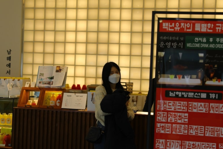 (유)바다향 이미지