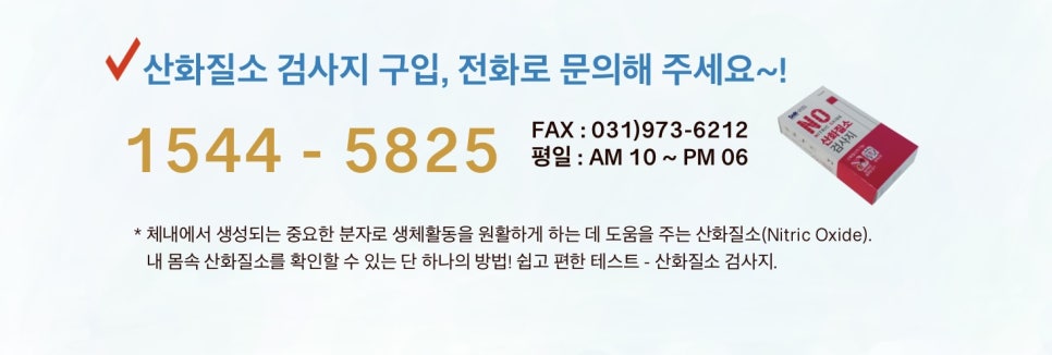 바켄도르프과자점 이미지