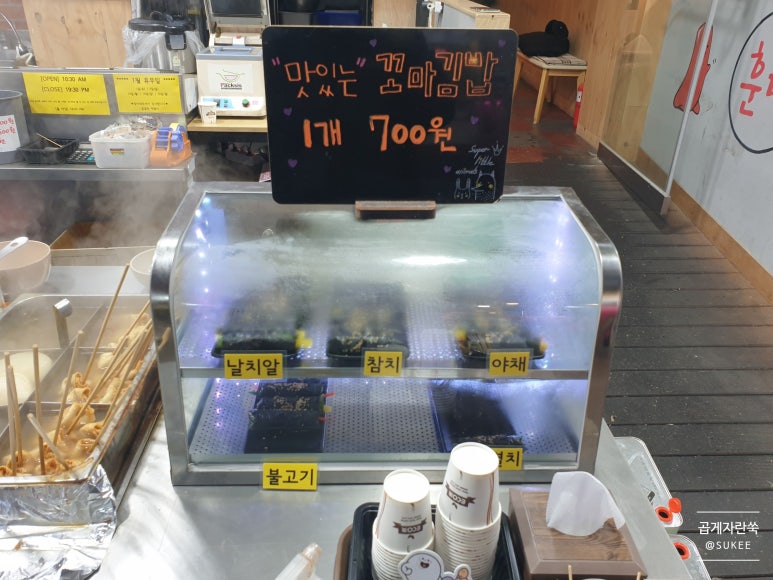 경일분식 이미지