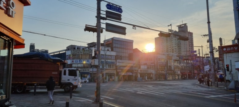 순천향한의원 이미지