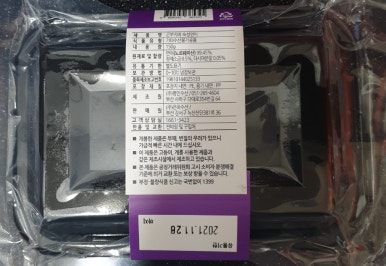 은하상회 이미지