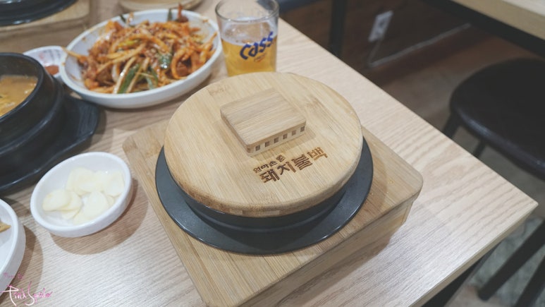 엄마손돼지불백 이미지