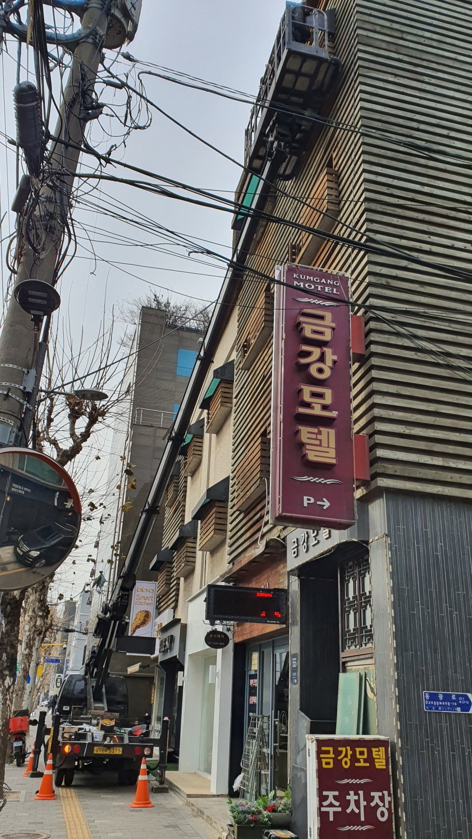 서울스카이차 이미지