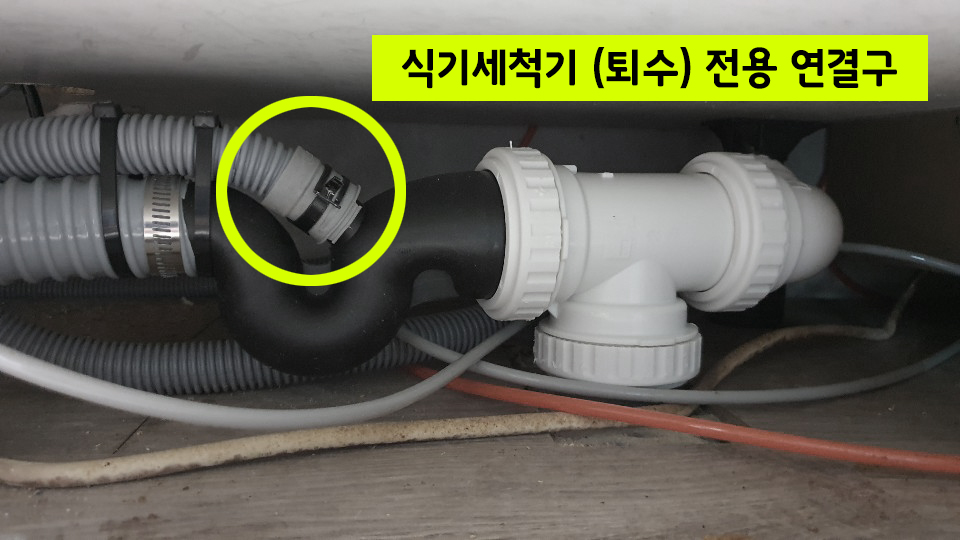 비엔비프로샵 이미지