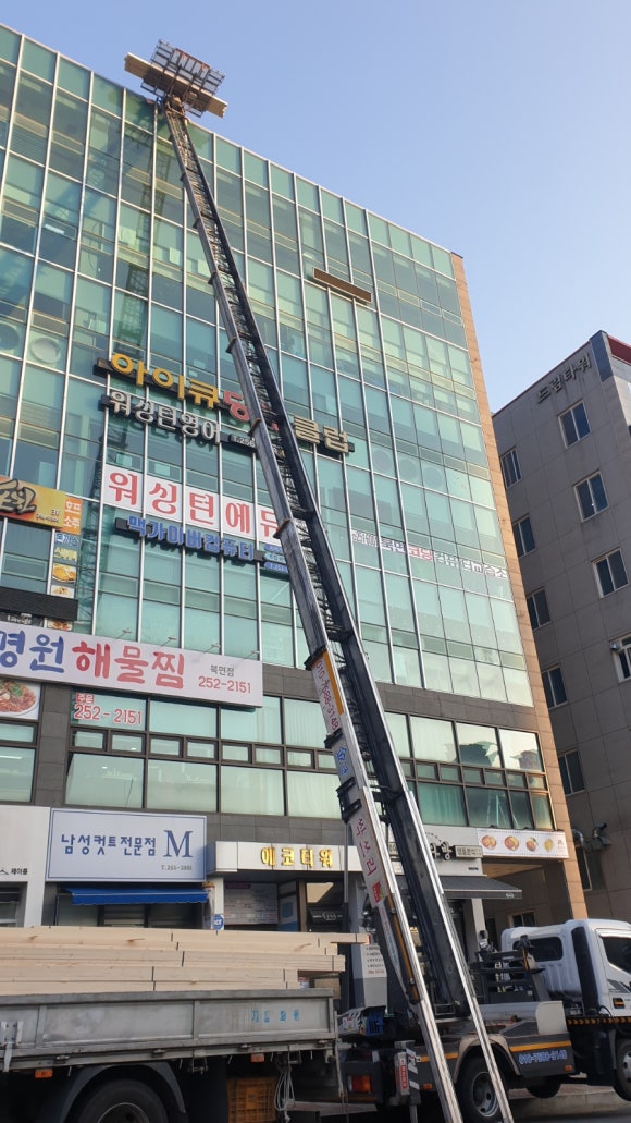 한울OA 이미지