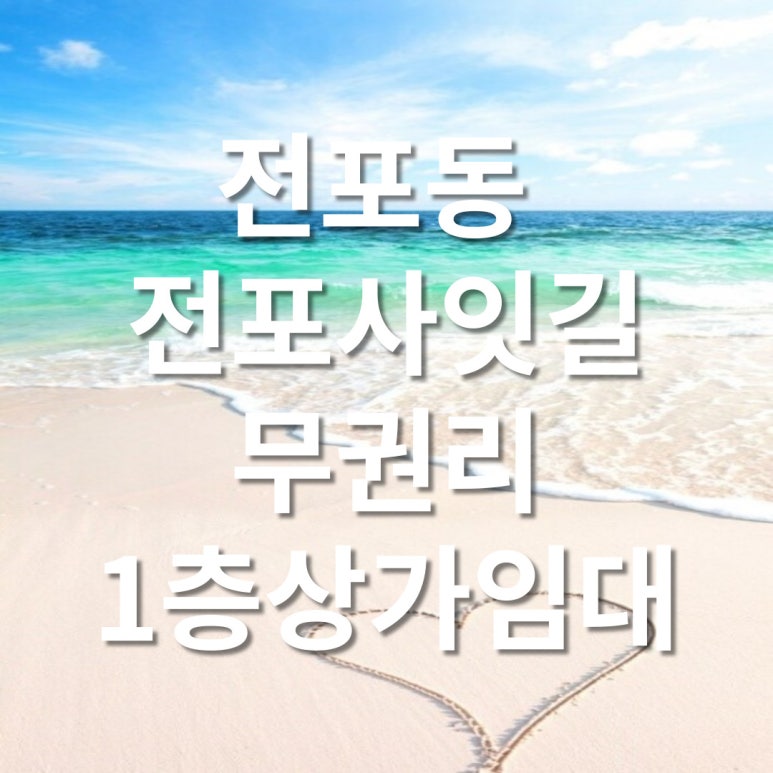 카페서진 이미지