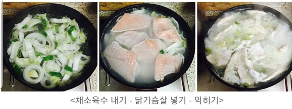 알피짐 이미지