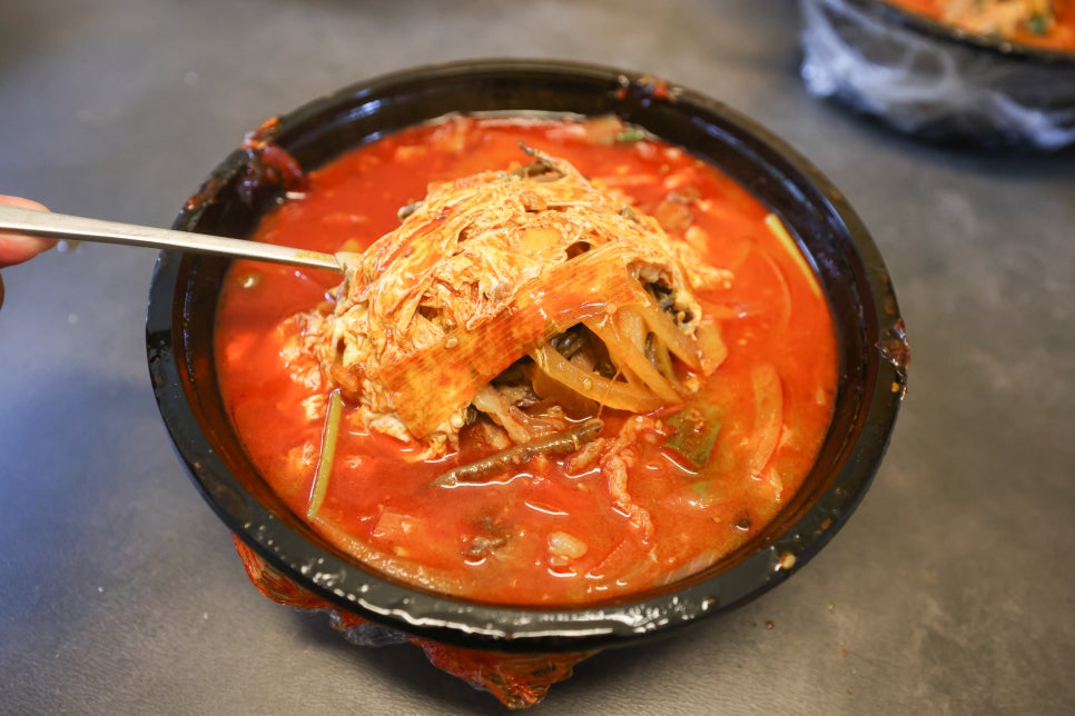 하림원 이미지