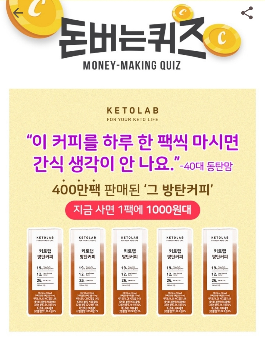 커피워크 이미지