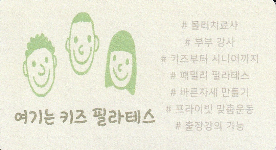 컴포즈장유 이미지