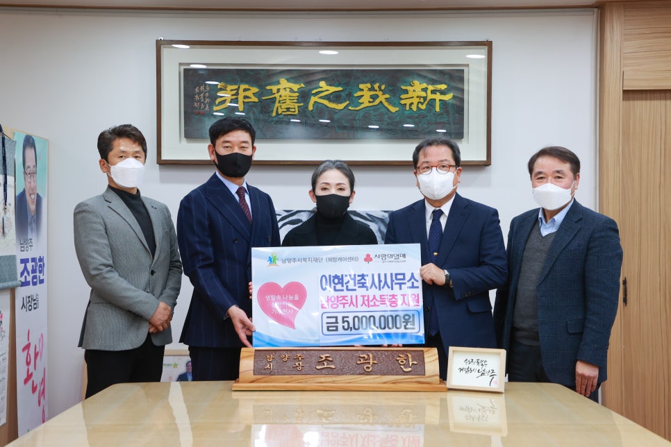 복지건축사사무소 이미지