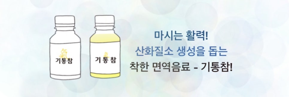 바켄도르프과자점 이미지