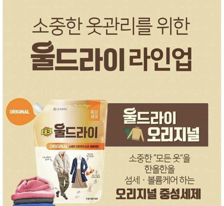 딜테크 이미지