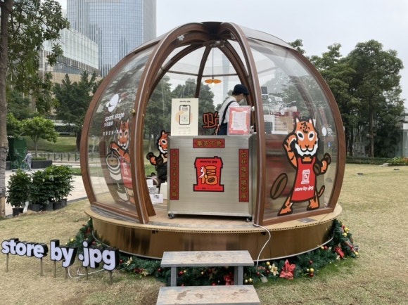 카페.제이피지 이미지