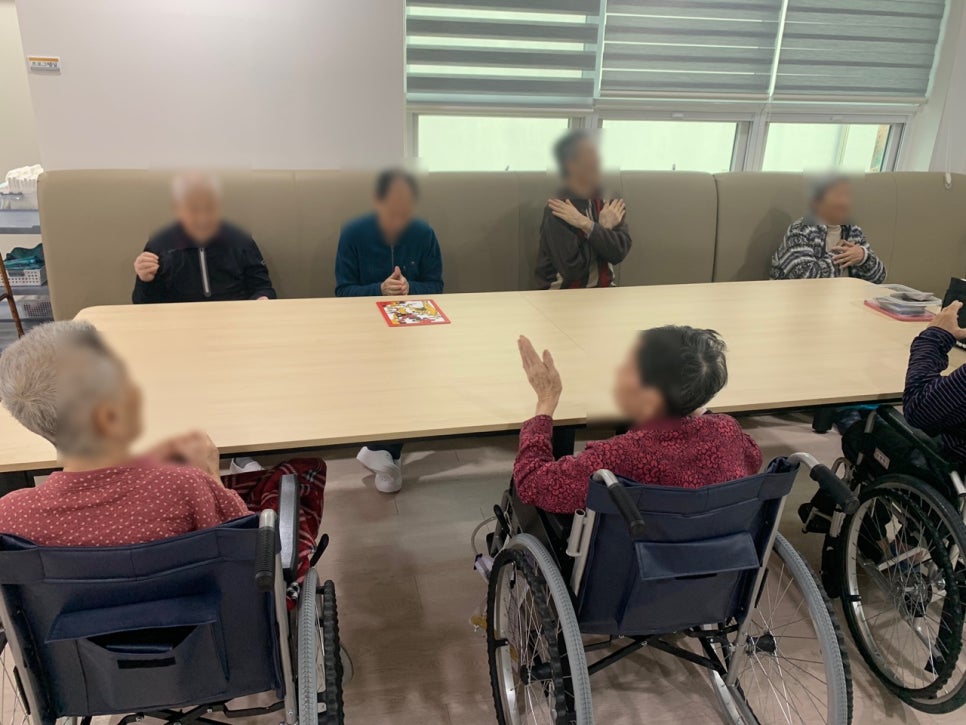 더편한요양원 이미지