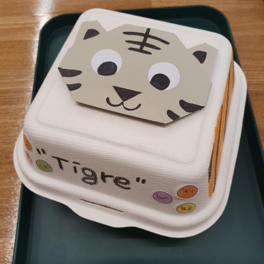더포호 이미지
