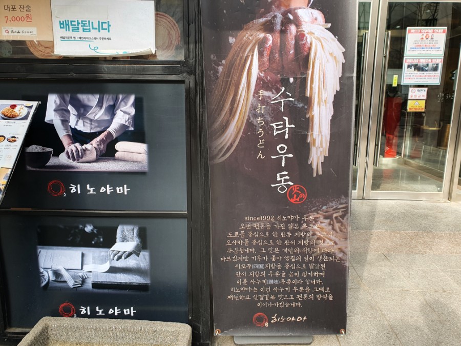 키다리애드 이미지