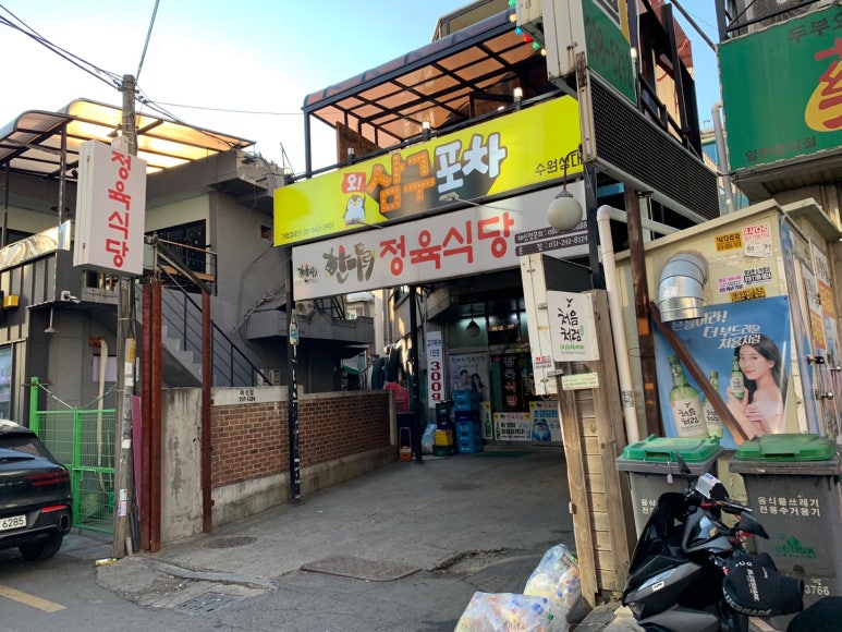 장안정육식당 이미지