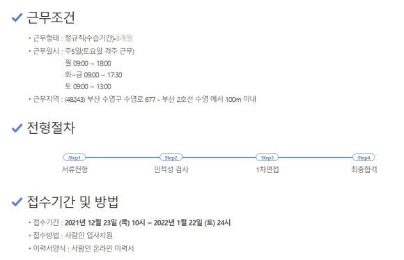 센텀의료재단부산센텀병원 이미지