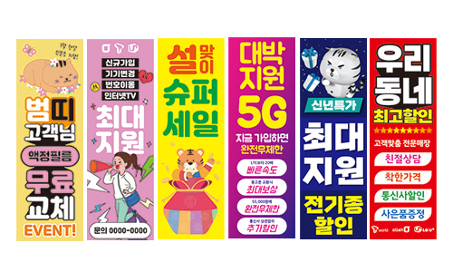 다드림애드 이미지
