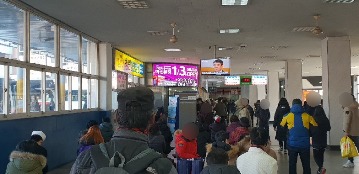 국도광고 이미지