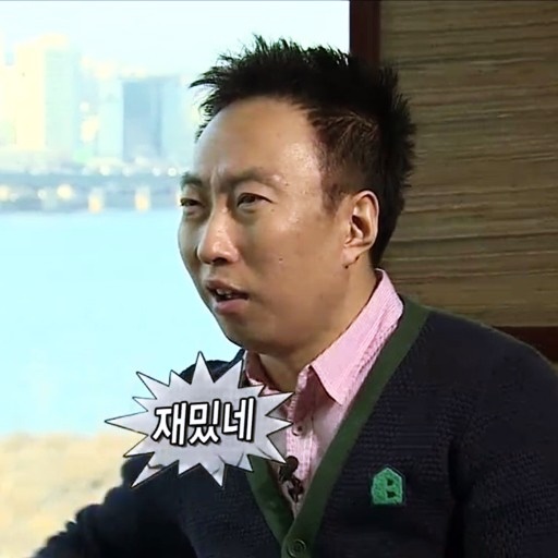 해요코딩학원 이미지