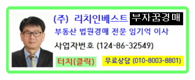 대호페트로 이미지