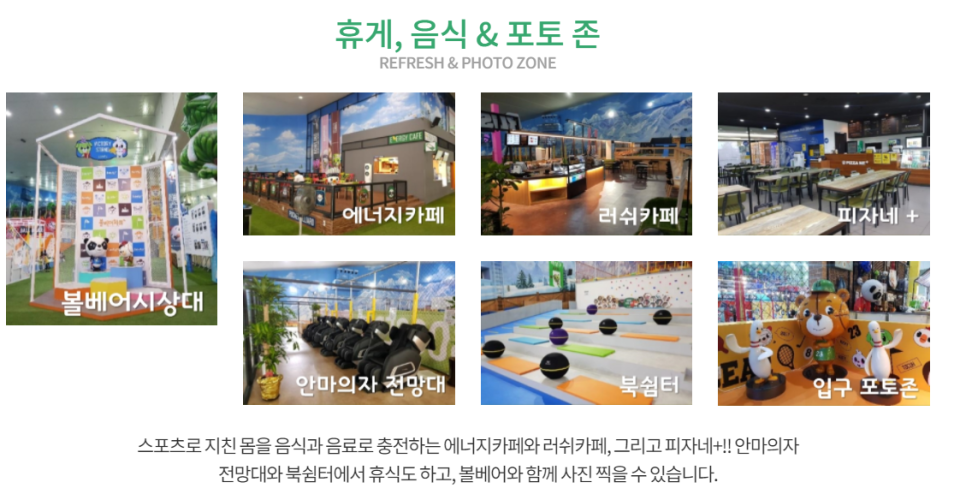 주식회사 씨엠지 이미지