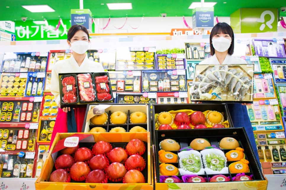 삼성농협하나로마트 이미지