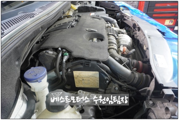 베스트카공업사 이미지