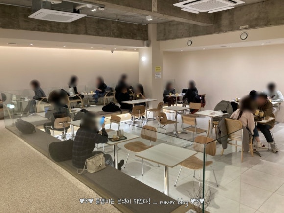 황도바지락칼국수 이미지