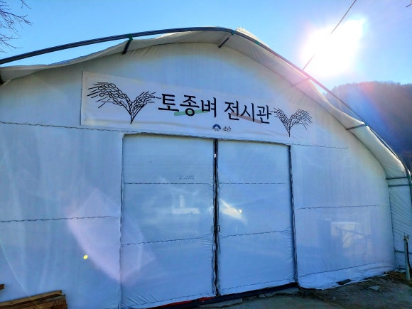 우보투어 이미지