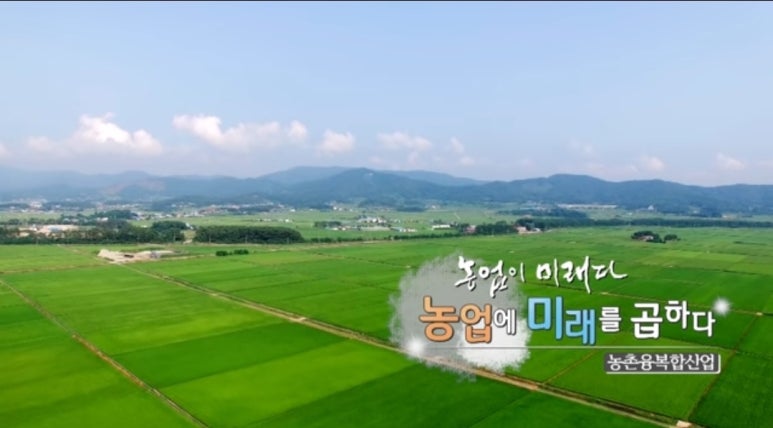 동아애드산업 이미지