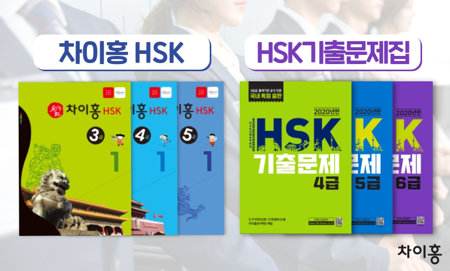 (주)씨앤씨네트웍스 이미지