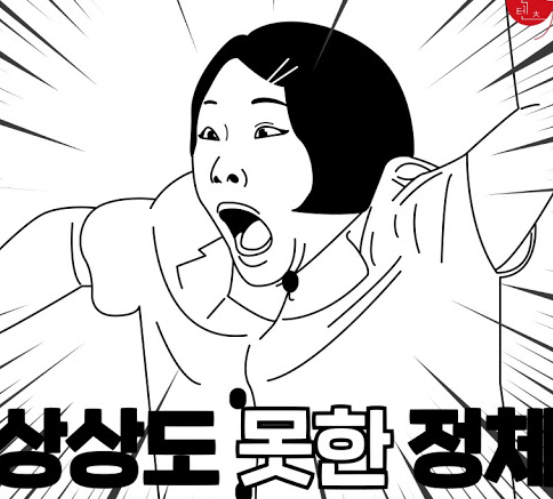 은평피자 이미지