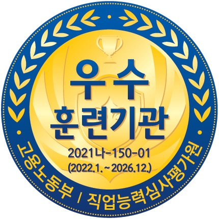 제이씨뷰티아카데미미용학원 이미지